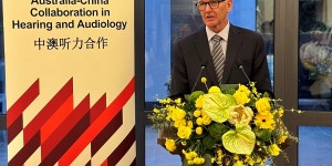 中澳听力合作：促进听力学领域的交流与发展