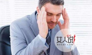 头痛的原因和治疗方法 吃快餐对胃不会也会影响头痛